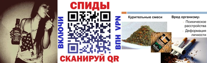 закладки  маркетплейс состав  БУТИРАТ бутандиол  Пугачёв 