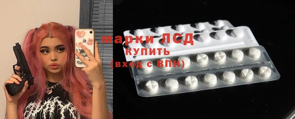 а пвп мука Алзамай