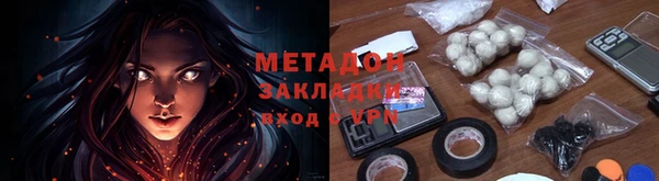 а пвп мука Алзамай