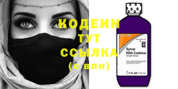 а пвп мука Алзамай