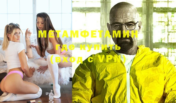 дурь Инсар