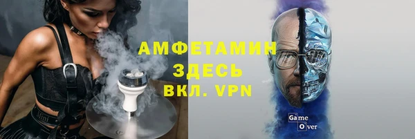 гашишное масло Алексеевка