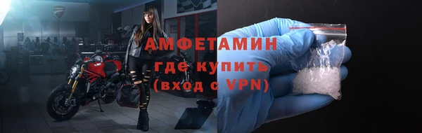 а пвп мука Алзамай