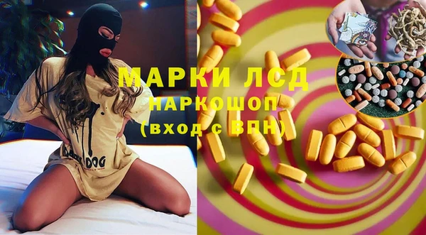 MDMA Premium VHQ Алексин
