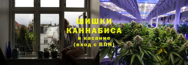 гашишное масло Алексеевка