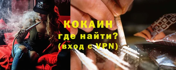 гашишное масло Алексеевка