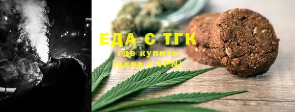 ECSTASY Инта