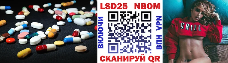 продажа наркотиков  Пугачёв  Лсд 25 экстази ecstasy 