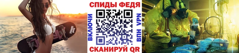 купить  цена  Пугачёв  Метамфетамин витя 